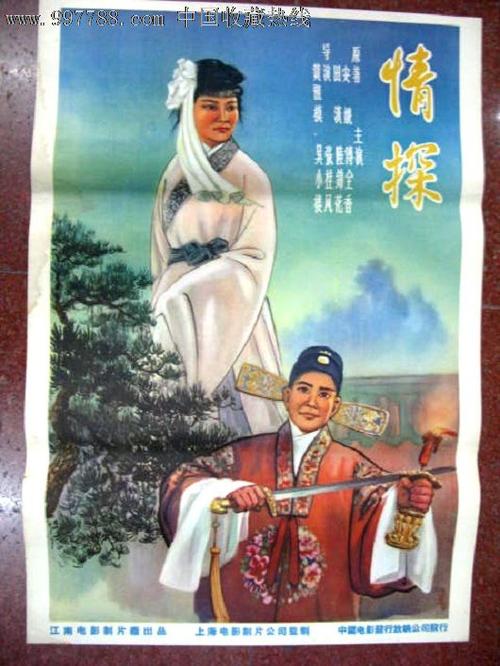 怎么办假日本广岛修道大学文凭毕业证